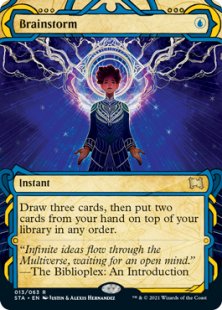 Brainstorm (1) (foil-etched) (showcase)