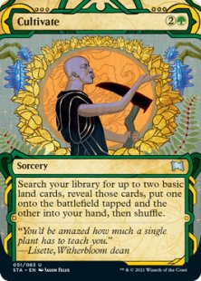 Cultivate (1) (foil) (showcase)