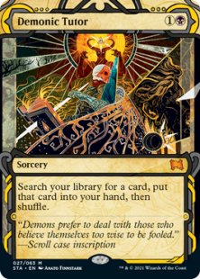 Demonic Tutor (1) (foil) (showcase)