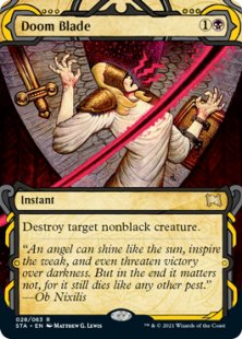 Doom Blade (1) (foil) (showcase)