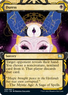 Duress (1) (foil) (showcase)