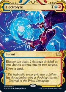 Electrolyze (1) (foil) (showcase)