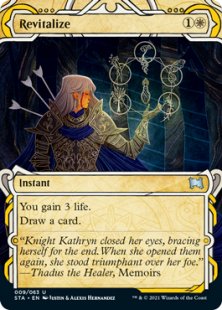 Revitalize (1) (foil) (showcase)