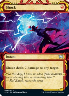 Shock (1) (foil) (showcase)