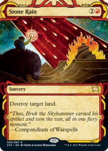 Stone Rain (1) (foil) (showcase)