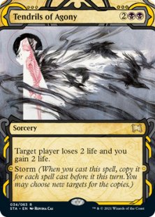 Tendrils of Agony (1) (foil) (showcase)