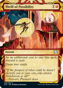 Thrill of Possibility (1) (foil) (showcase)