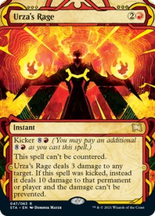 Urza's Rage (1) (foil) (showcase)