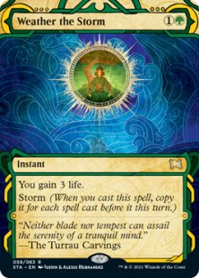 Weather the Storm (1) (foil-etched) (showcase)