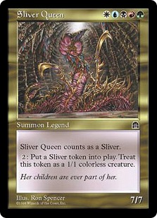 Sliver Queen (EX)
