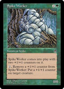 Spike Worker