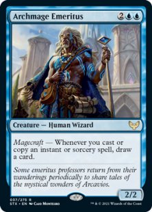 Archmage Emeritus (foil)