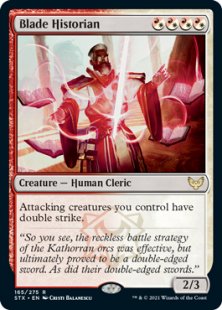 Blade Historian (foil)