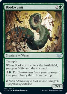 Bookwurm (foil)