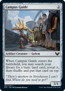 Campus Guide (foil)