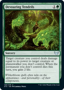 Devouring Tendrils (foil) - Strixhaven: School of Mages | Bazaar of Magic