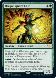 Dragonsguard Elite (foil)