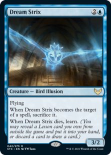 Dream Strix (foil)