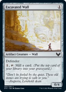 Excavated Wall (foil)