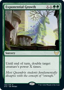 Exponential Growth (foil)
