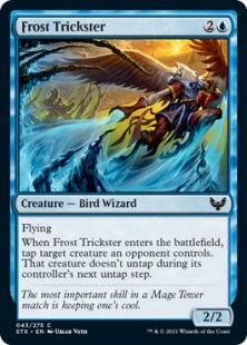 Frost Trickster (foil)