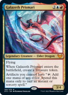 Galazeth Prismari (foil)