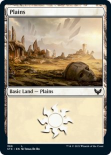 Plains (#366)