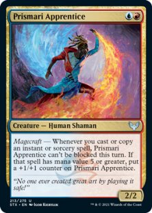 Prismari Apprentice (foil)