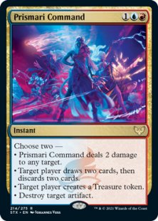 Prismari Command (foil)