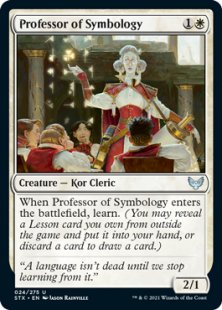 Professor of Symbology (foil)