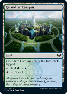 Quandrix Campus (foil)