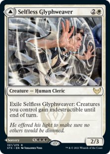 Selfless Glyphweaver (foil)