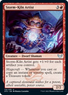 Storm-Kiln Artist (foil)