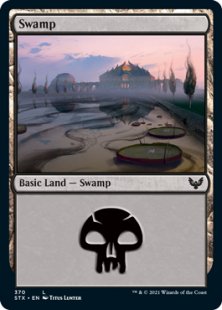 Swamp (#370) (foil)
