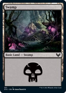 Swamp (#371) (foil)