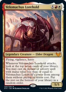 Velomachus Lorehold (foil)