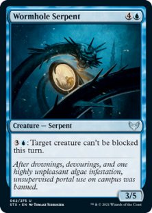 Wormhole Serpent (foil)