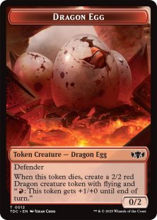 Dragon Egg token (0/2)