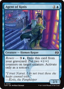 Similar cards to Combine Chrysalis (foil) | Bazaar of Magic Similar cards to Combine Chrysalis (foil) | Bazaar of Magic