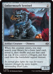 mtg cards like solemn simulacrum Altered Art
