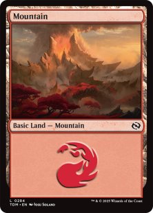Mountain | Arabian Nights | Star City Games