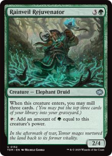 Similar cards to Timeless Witness (foil) | Bazaar of Magic
