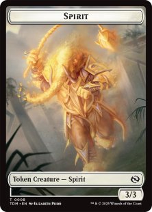 Spirit token (#8) (3/3)