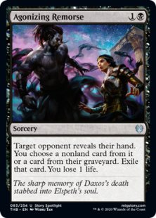 Agonizing Remorse (foil)