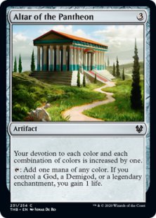 Altar of the Pantheon (foil)