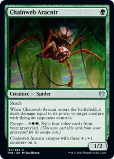 Chainweb Aracnir (foil)