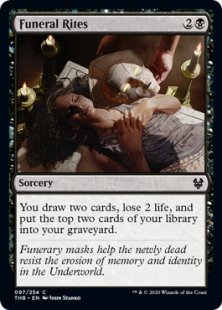 Funeral Rites (foil)