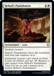 Heliod's Punishment (foil)