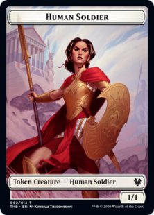 Human Soldier token (1/1)