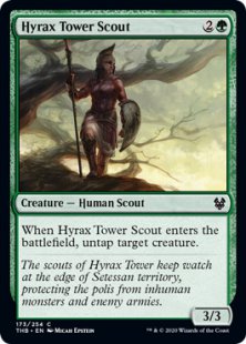 Hyrax Tower Scout (foil)